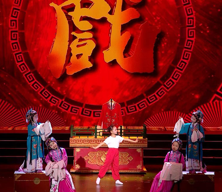 京腔京韵娃娃情