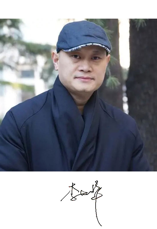 李雄辉