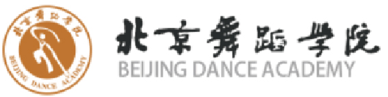 北京舞蹈学院